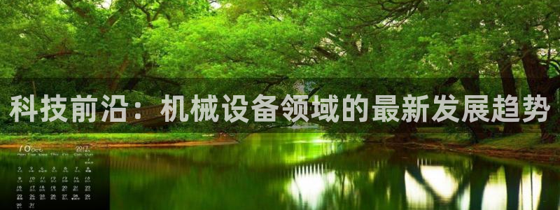 九游会进不去了