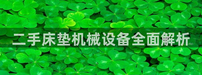 j9游会真人游戏第一品牌