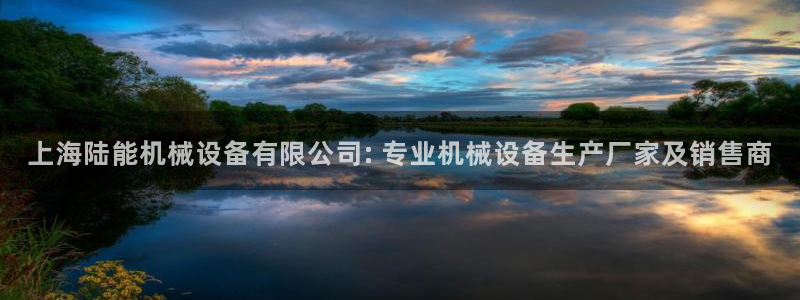 九游会是干嘛的游戏