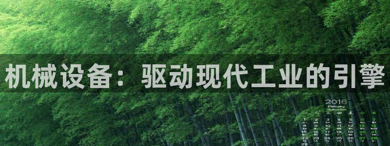 j9九游会怎么样