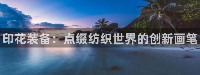 j9九游会合法吗