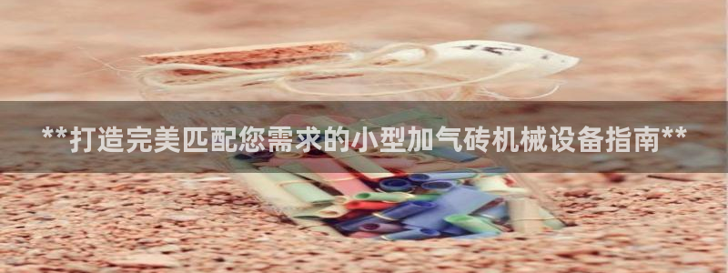 九游会官方选网址是j9.cm