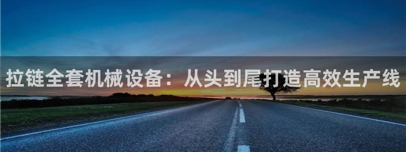 九游会跟ag是怎么一回事