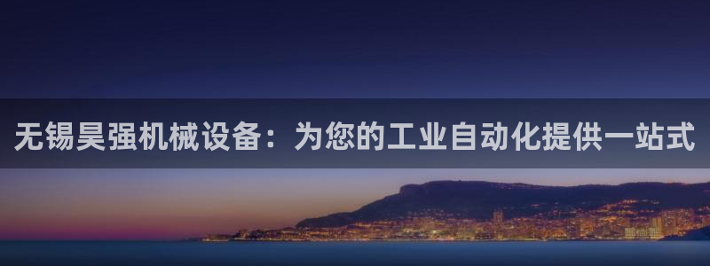 j9九游登陆