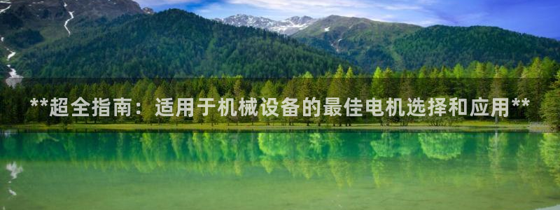 九游会提款快吗