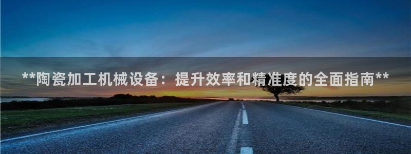 九游会不会凉