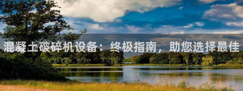 ag九游会
