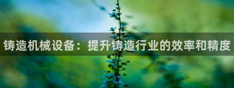 j9九游会老哥俱乐部交流区