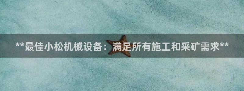 ag九游会登入