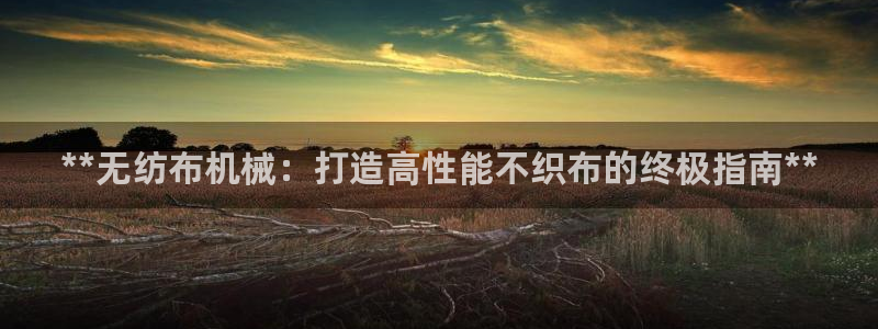 九游会是什么平台