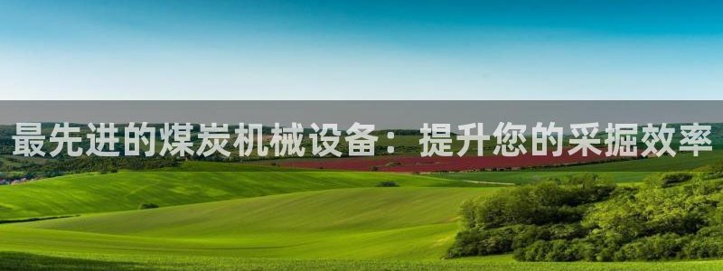J9九游会ag