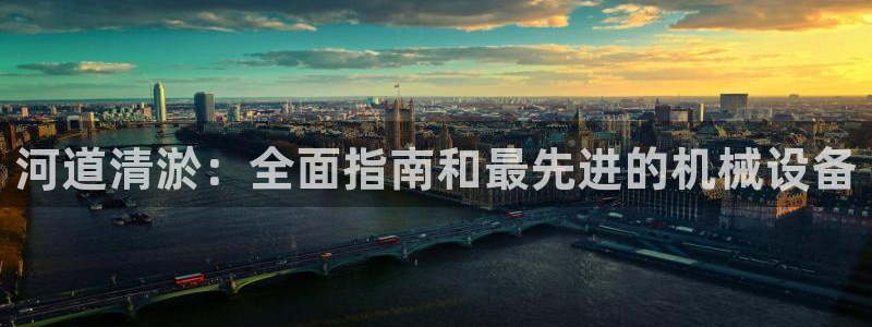 ag九游会app