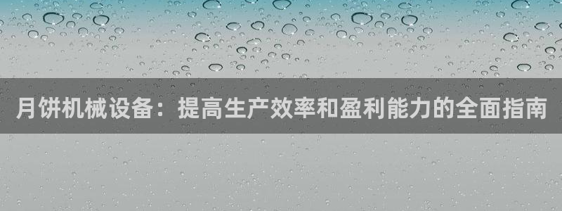 九游会员中心