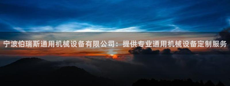 J9九游会能退款吗