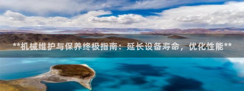 九游会官网入口ag亚洲