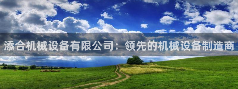 九游会网址登陆