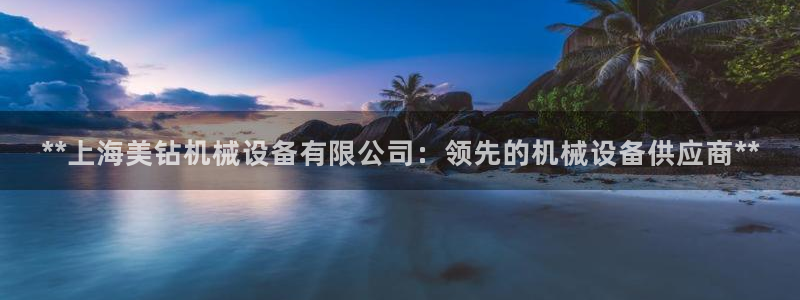 九游会是什么平台