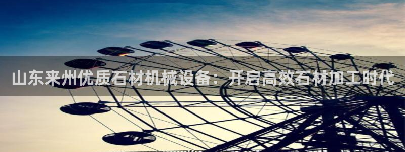 j9九游会老哥俱乐部是干啥的