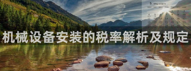 ag九游会客户端