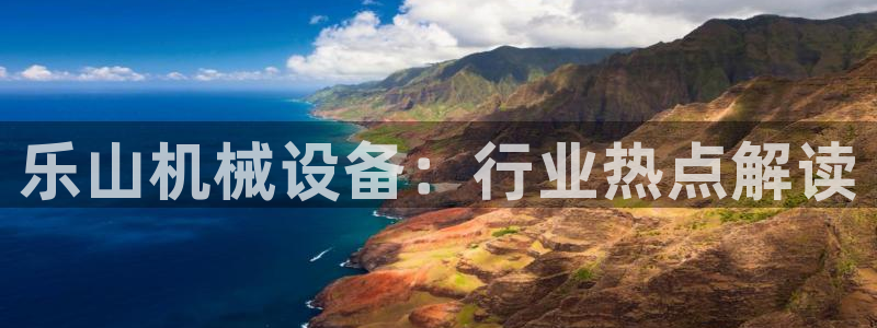 J9九游会九游国际版