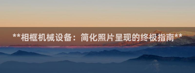 九游会怎么提款