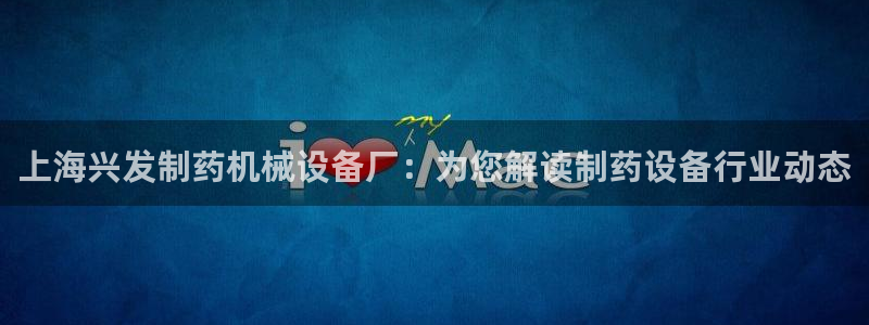 九游会最新线路