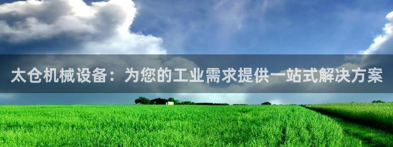 j9九游会不给提款