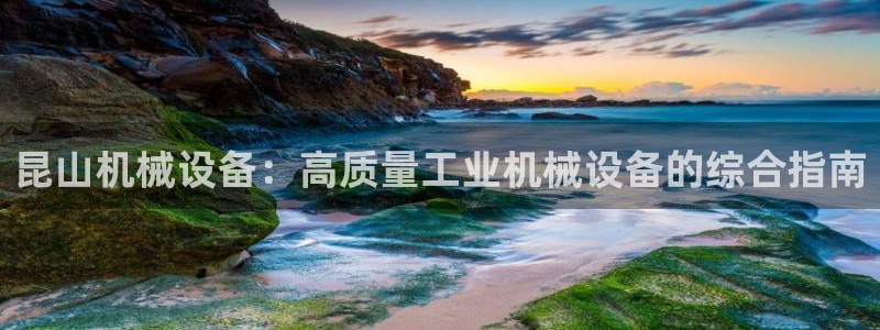 j9九游会入口