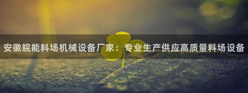ag九游会微博