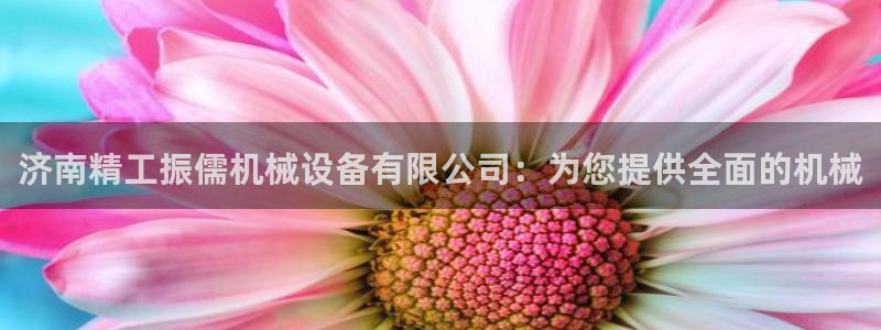 ag九游会下载