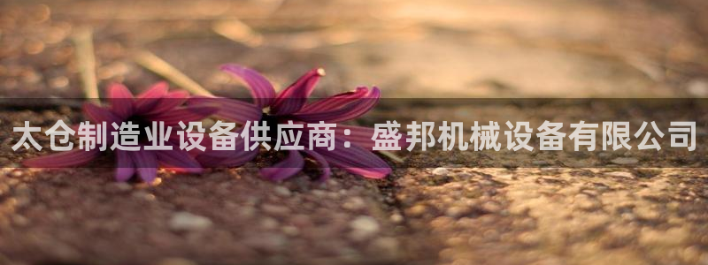 j9九游会首页入口试