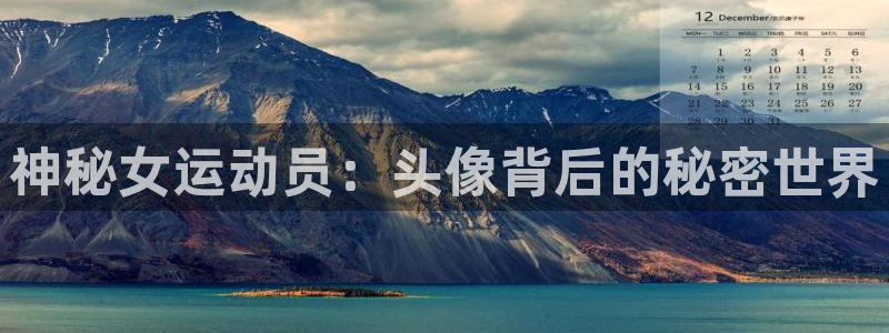 678体育官网地址