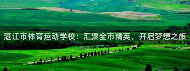 678体育官网下载