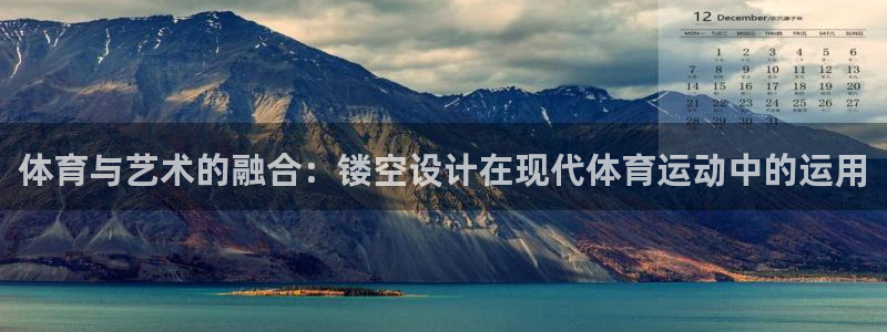 678体育官网地址