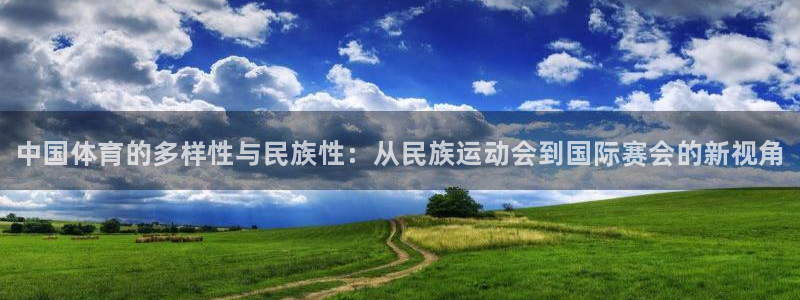 678体育官网