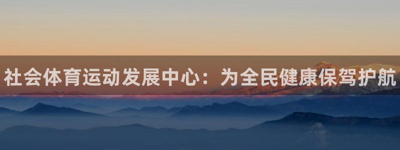 678体育官网