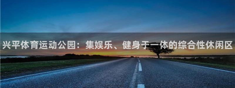 678体育