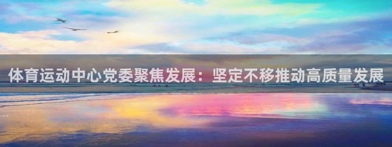 678体育知识