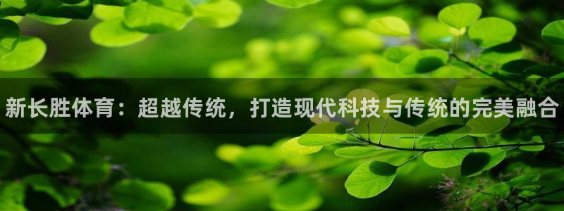 678体育官网下载