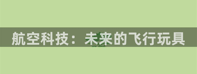 678体育官网下载